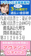 A@X@^s̎؋ԍϑkȂ炱̎i@m