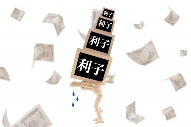 利子ばかりが膨らむ。大阪市で債務整理の無料相談ができます